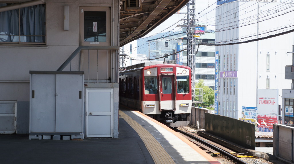 イメージ 3