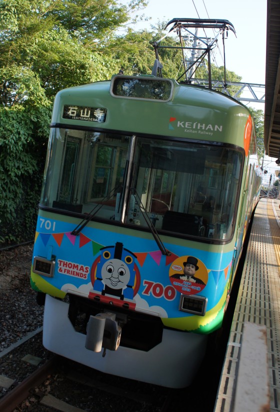 イメージ 2
