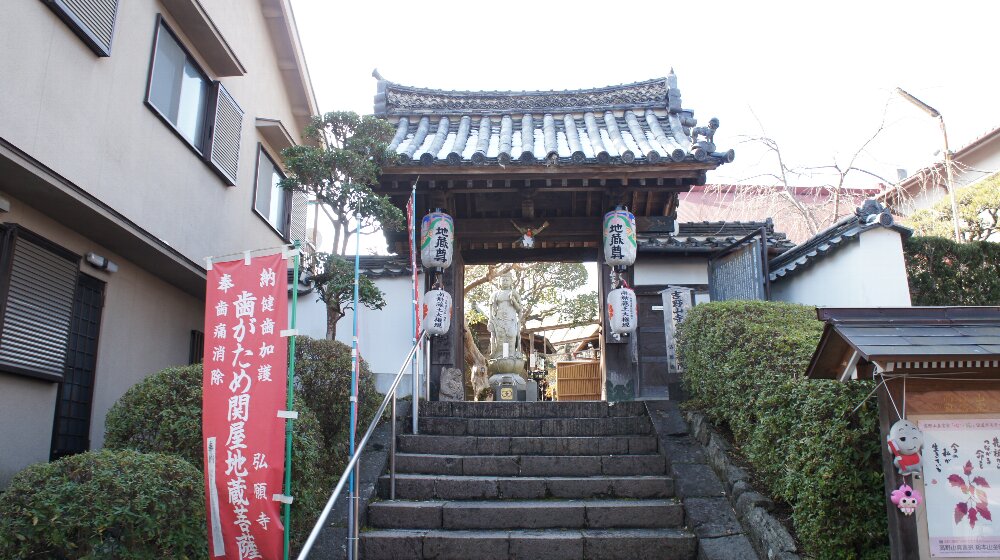 イメージ 14