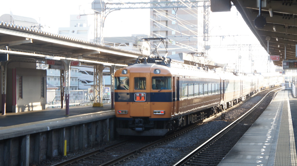 イメージ 6