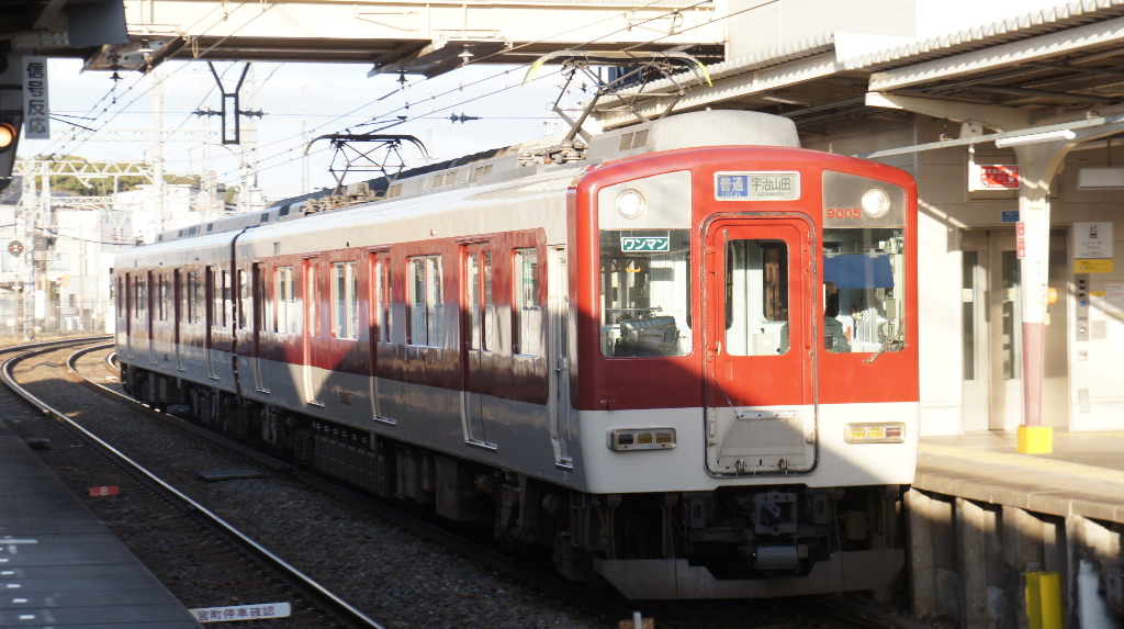 イメージ 9