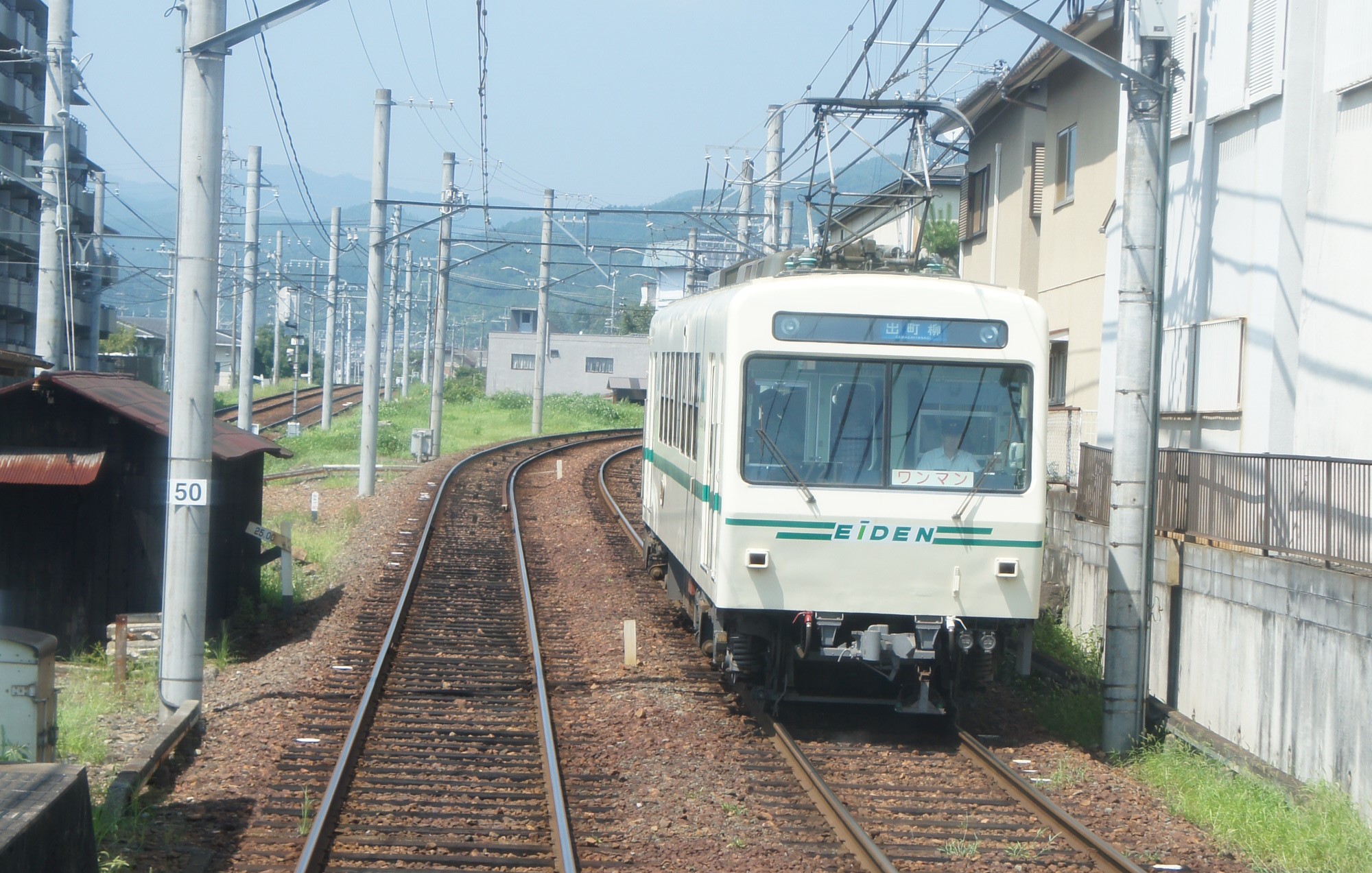 イメージ 2