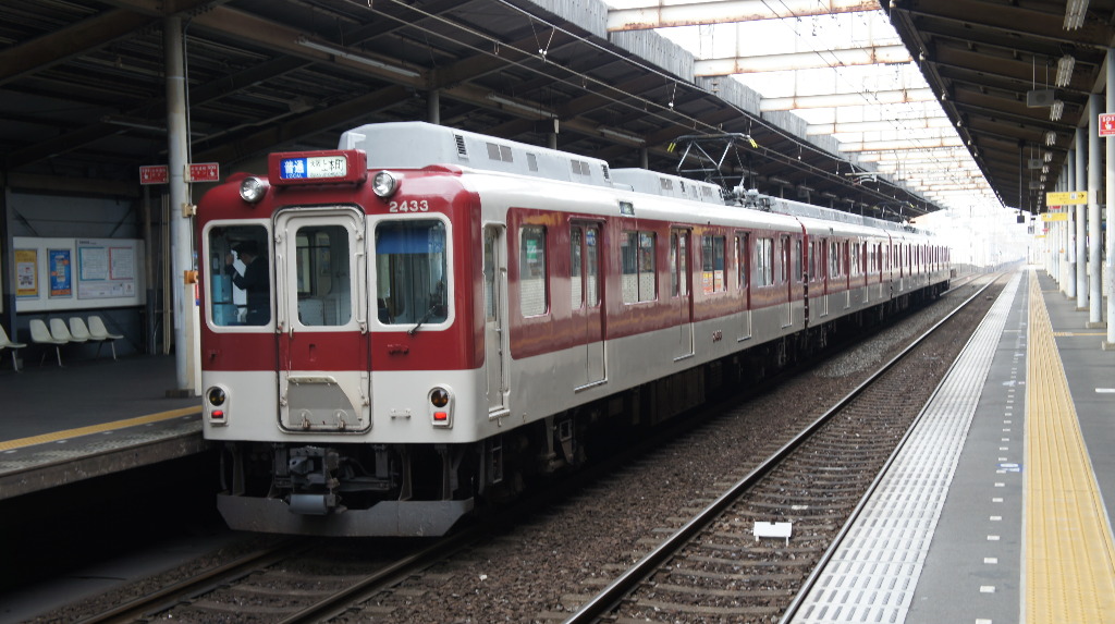 イメージ 5