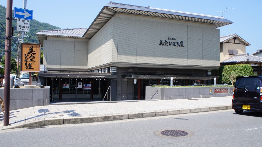 イメージ 2