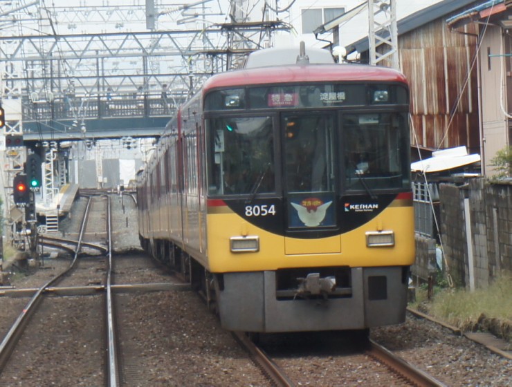 イメージ 3