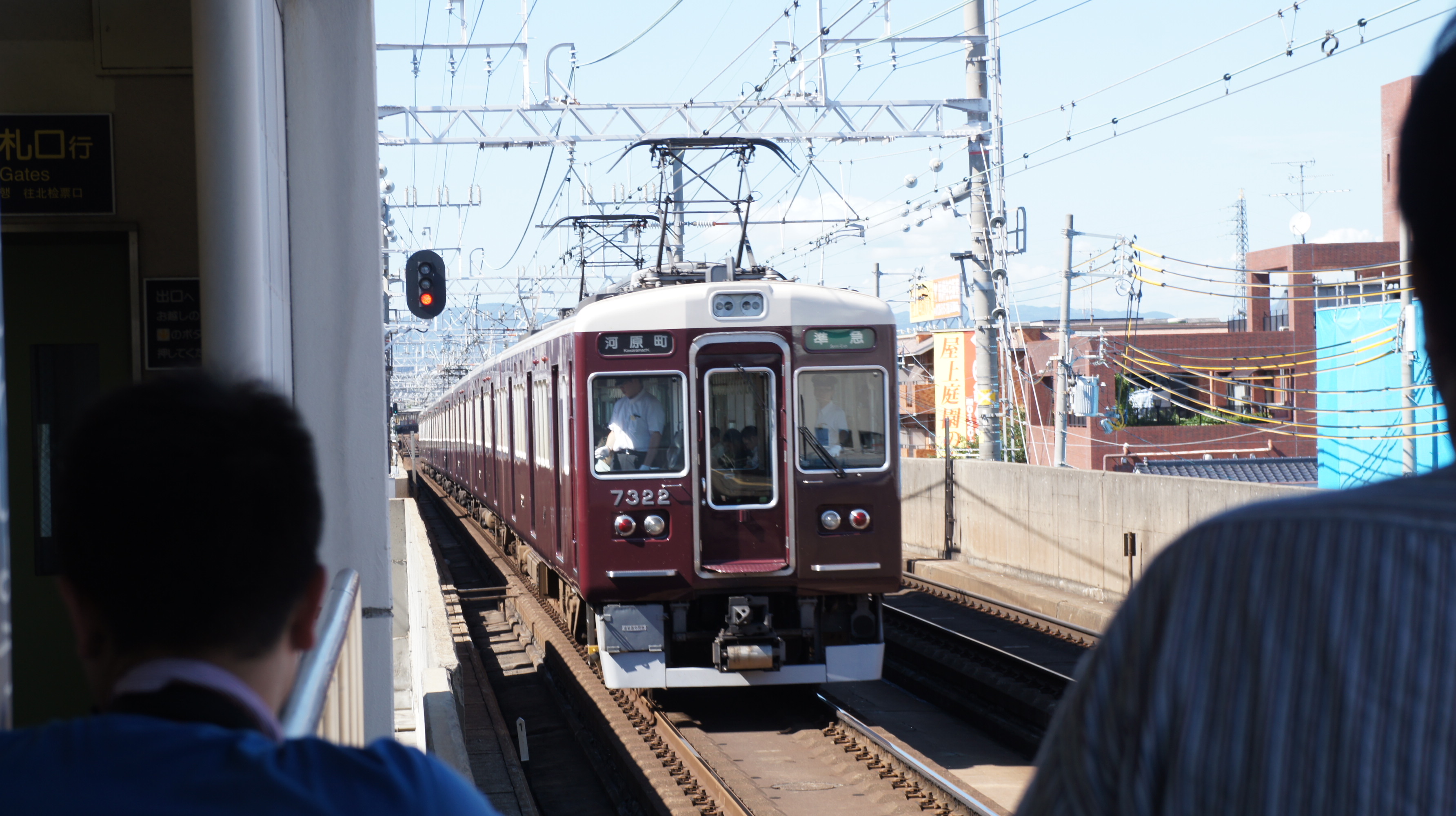 イメージ 10
