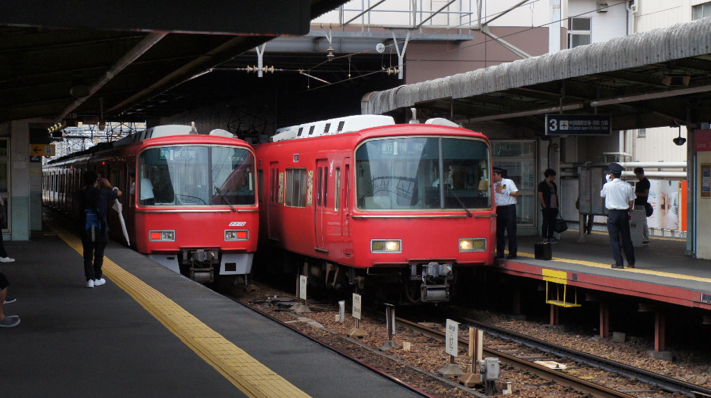 イメージ 3