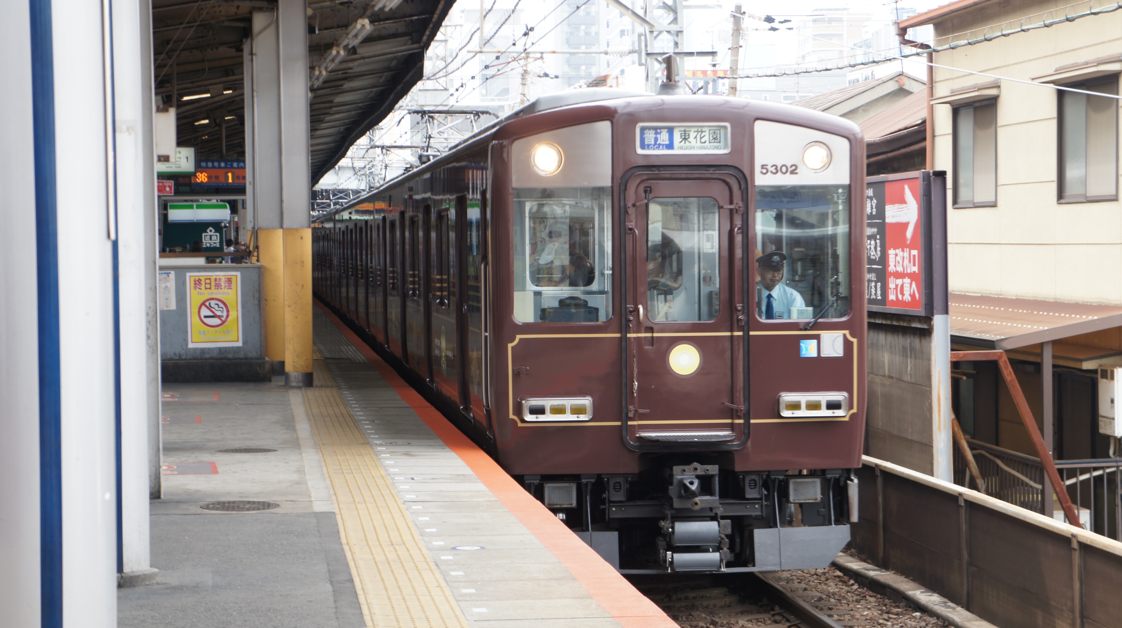 イメージ 4