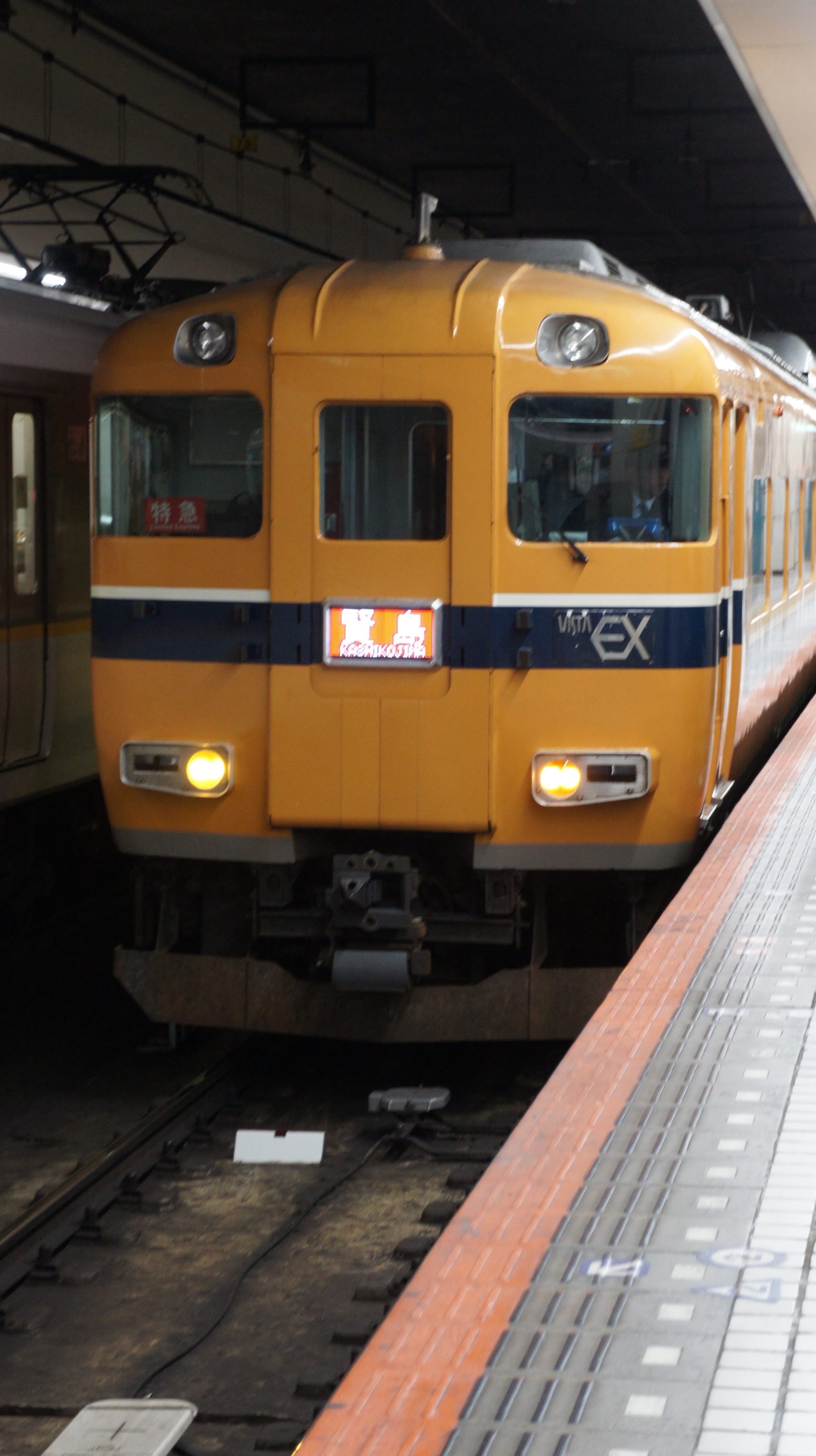 イメージ 10