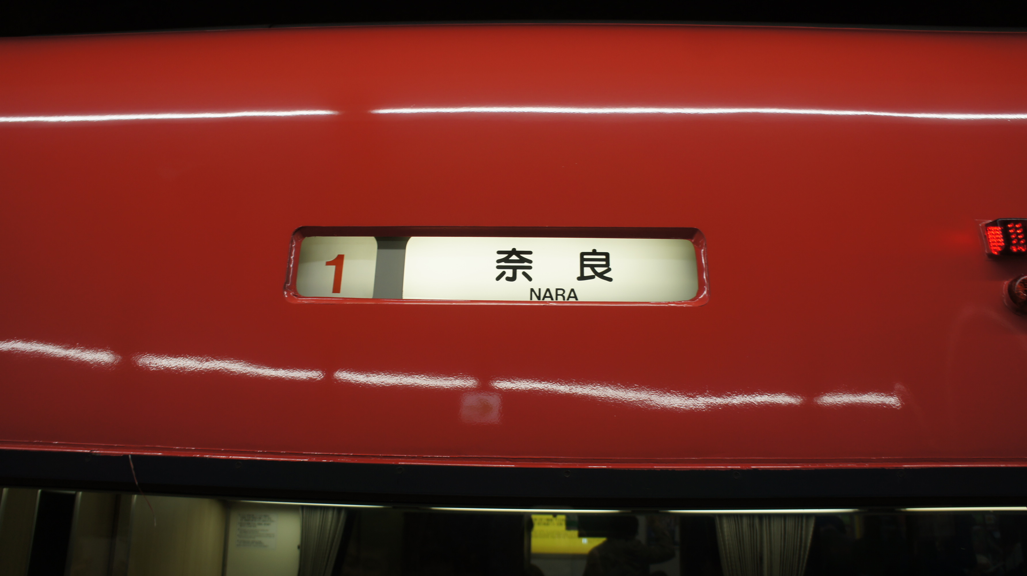 イメージ 10