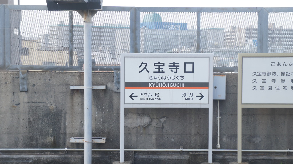 イメージ 12