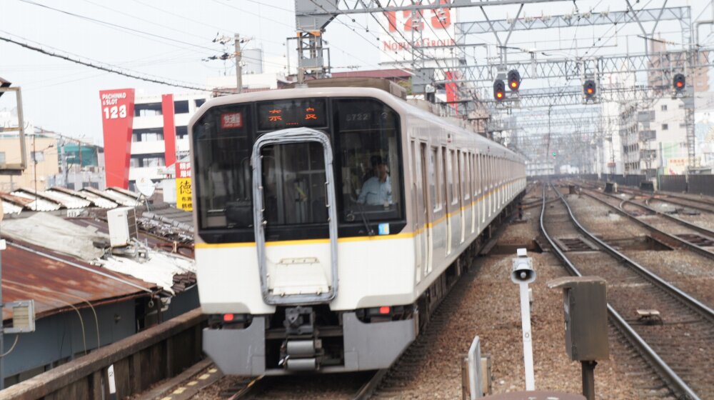 イメージ 6