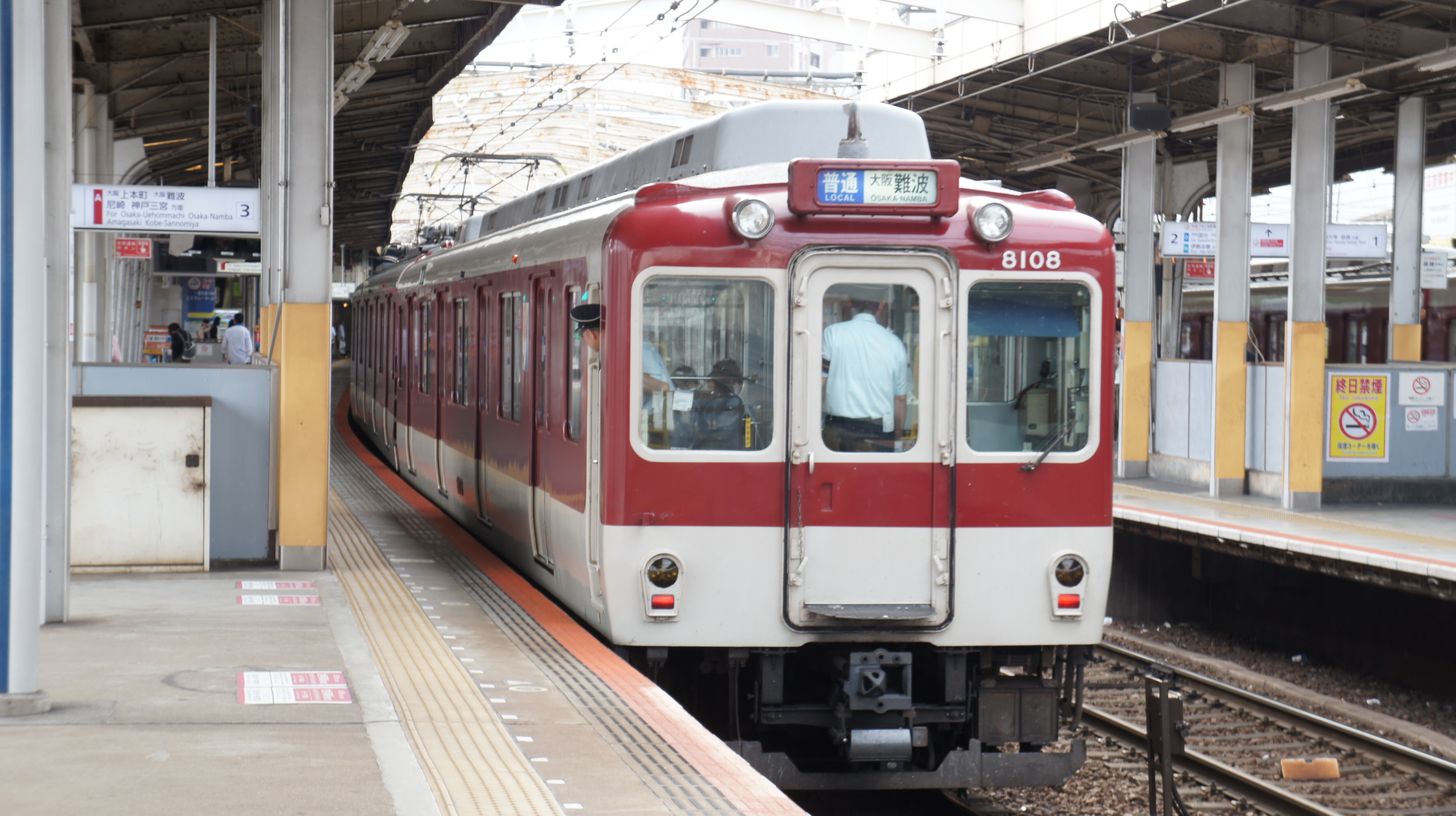 イメージ 11