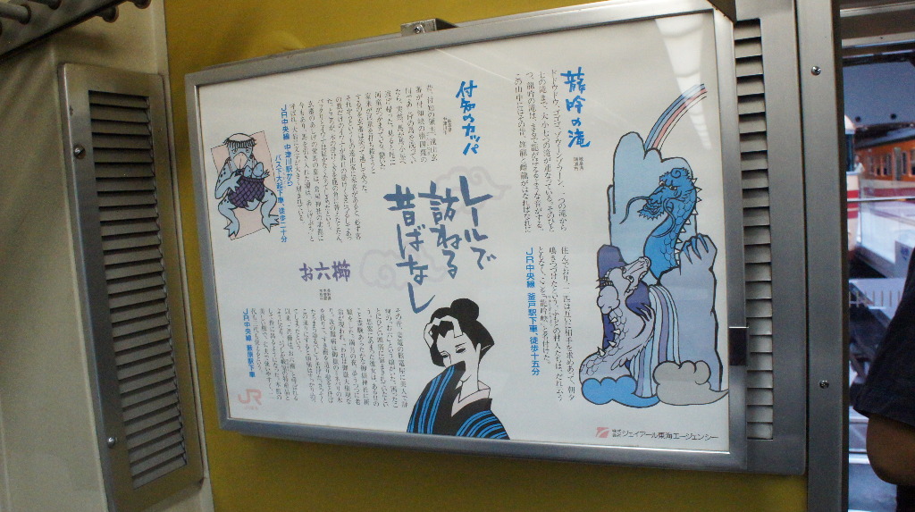 イメージ 8