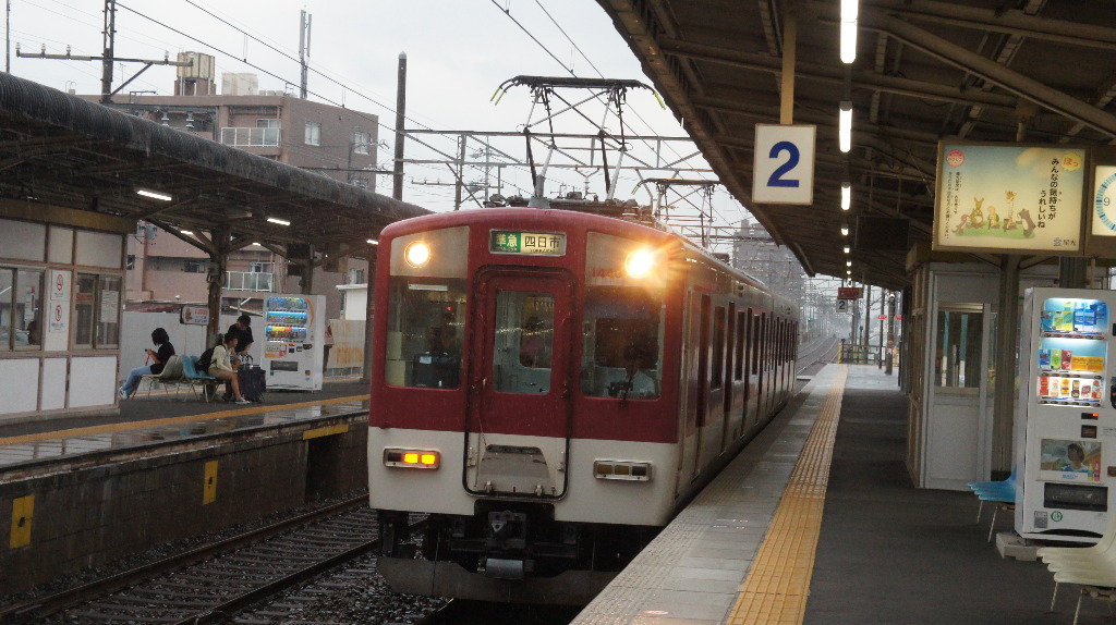 イメージ 2