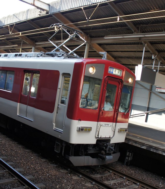 イメージ 5