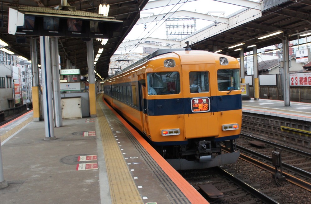 イメージ 12