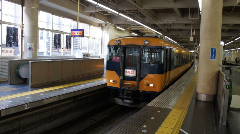 イメージ 4