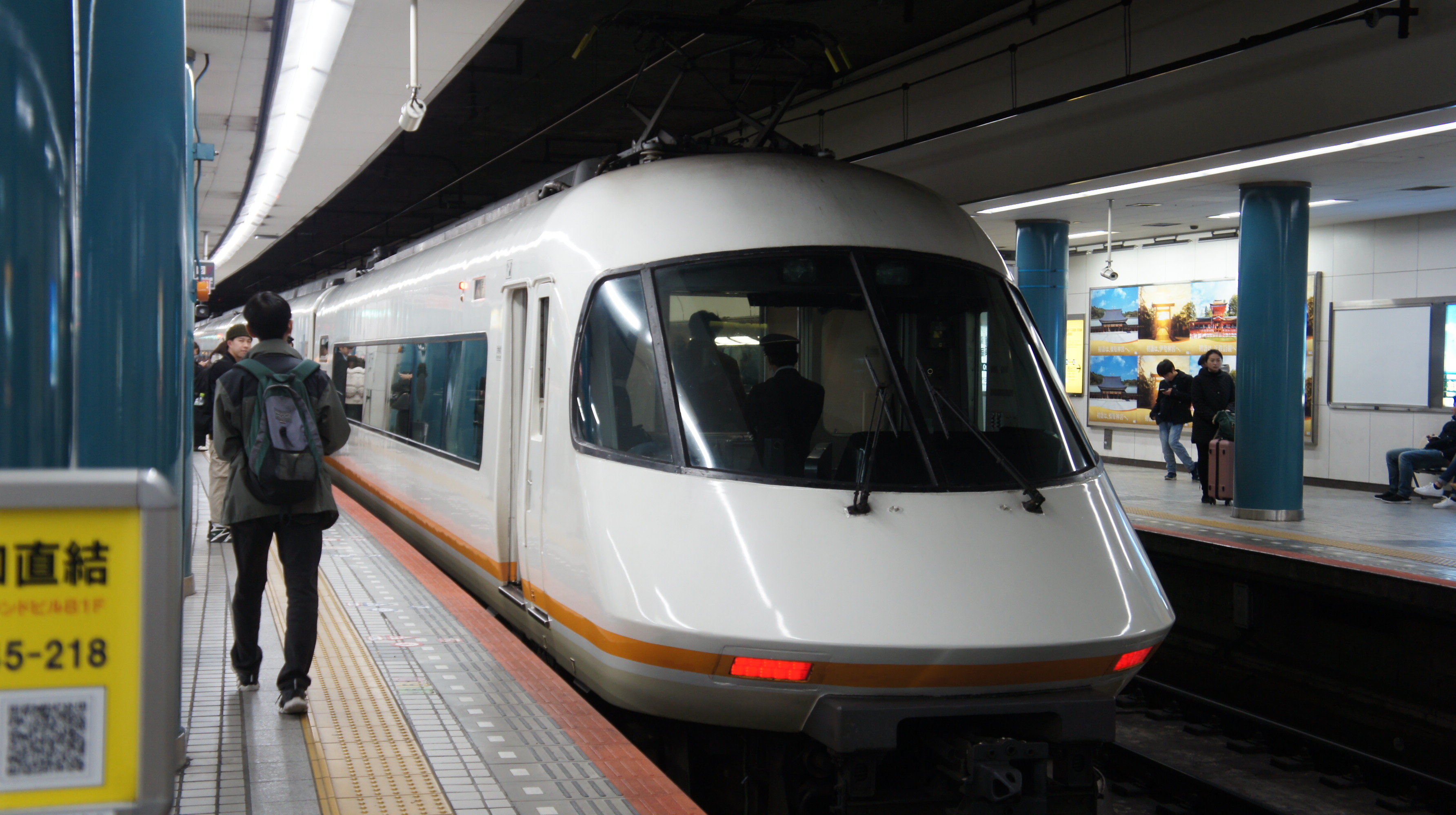 イメージ 6
