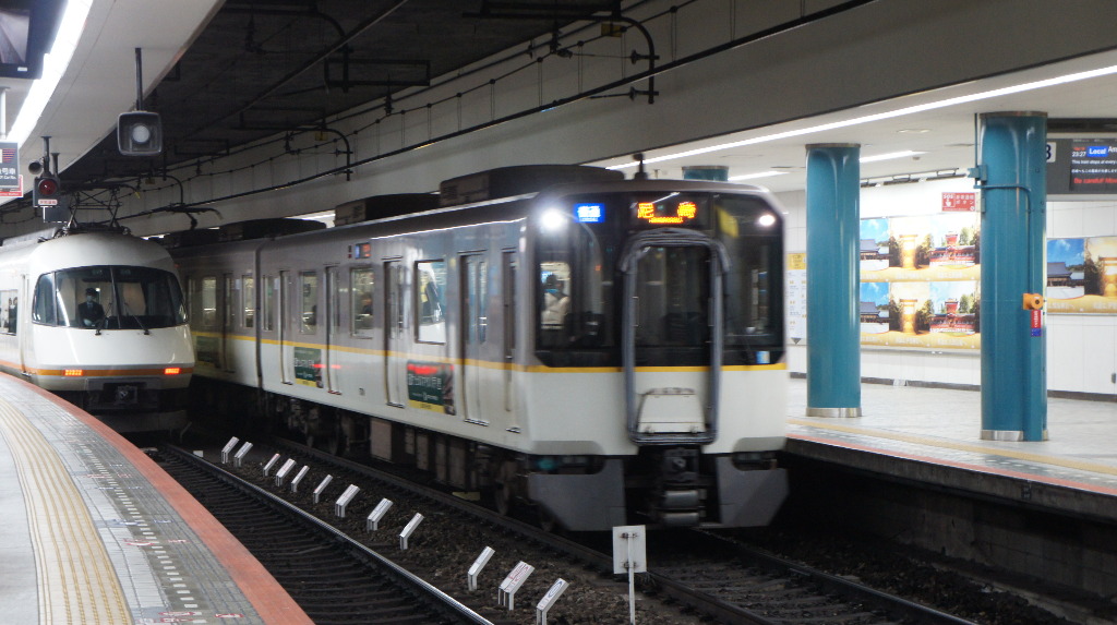 イメージ 7