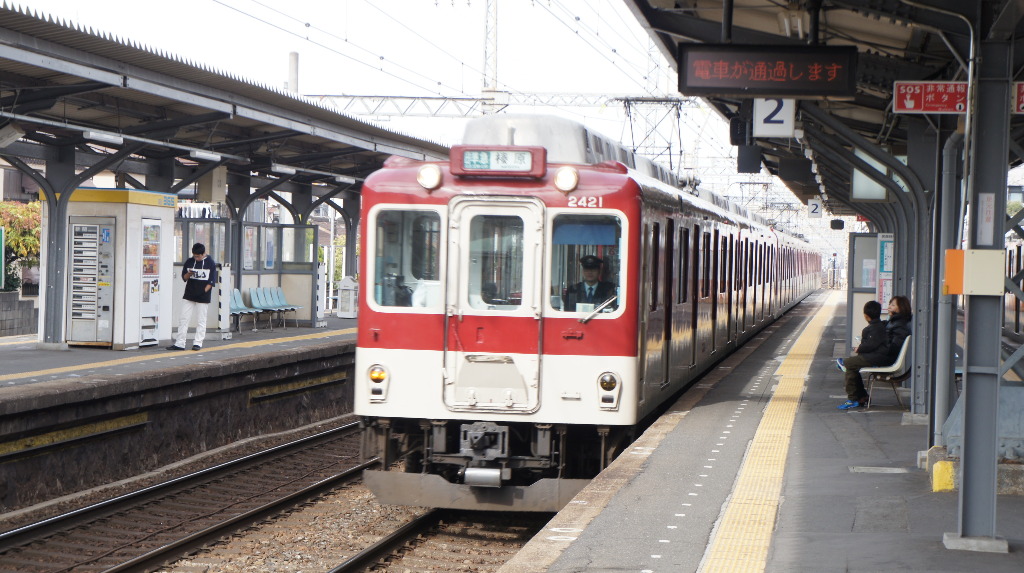 イメージ 5