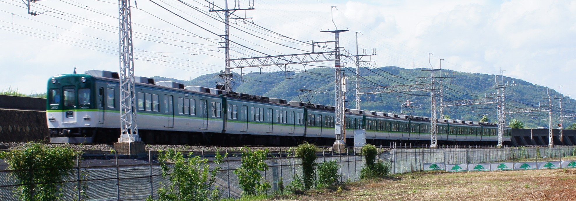 イメージ 2