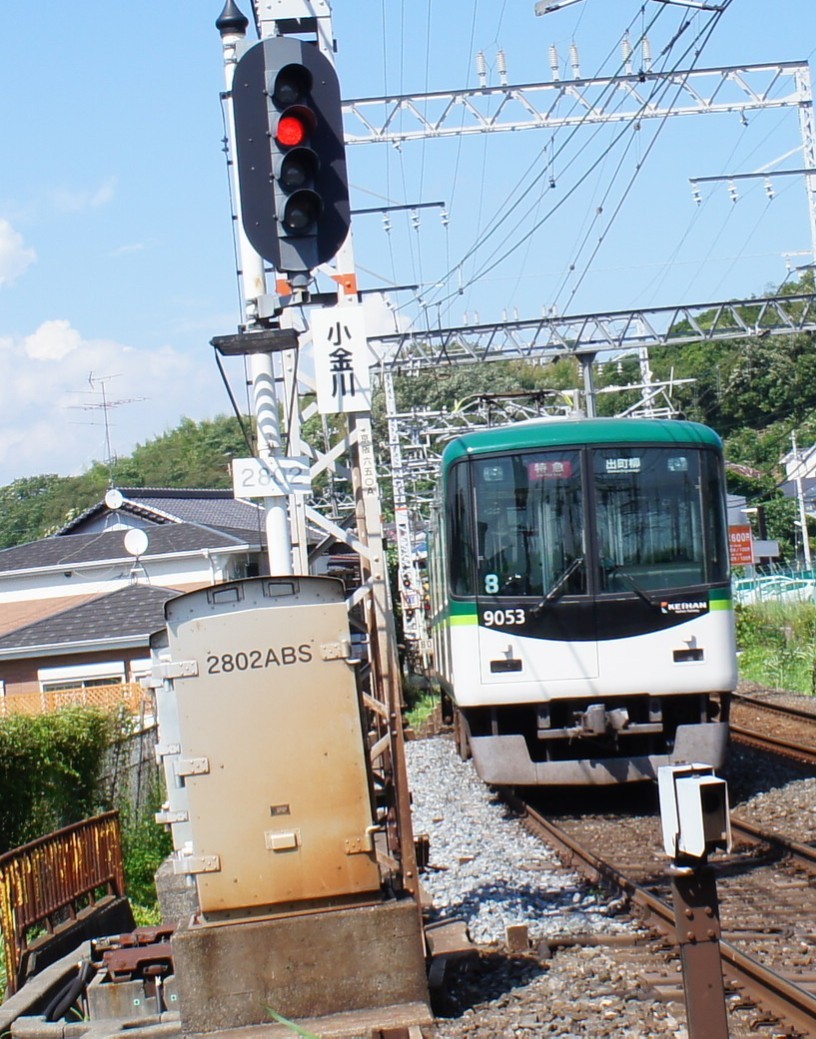 イメージ 11
