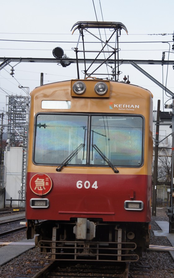 イメージ 7