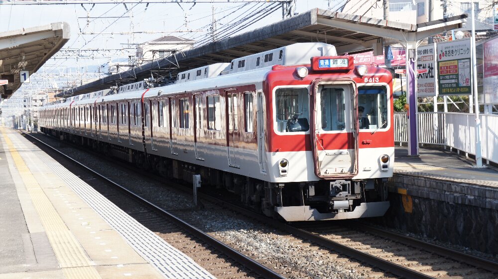 イメージ 2