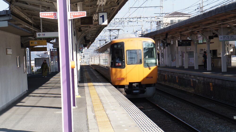 イメージ 5