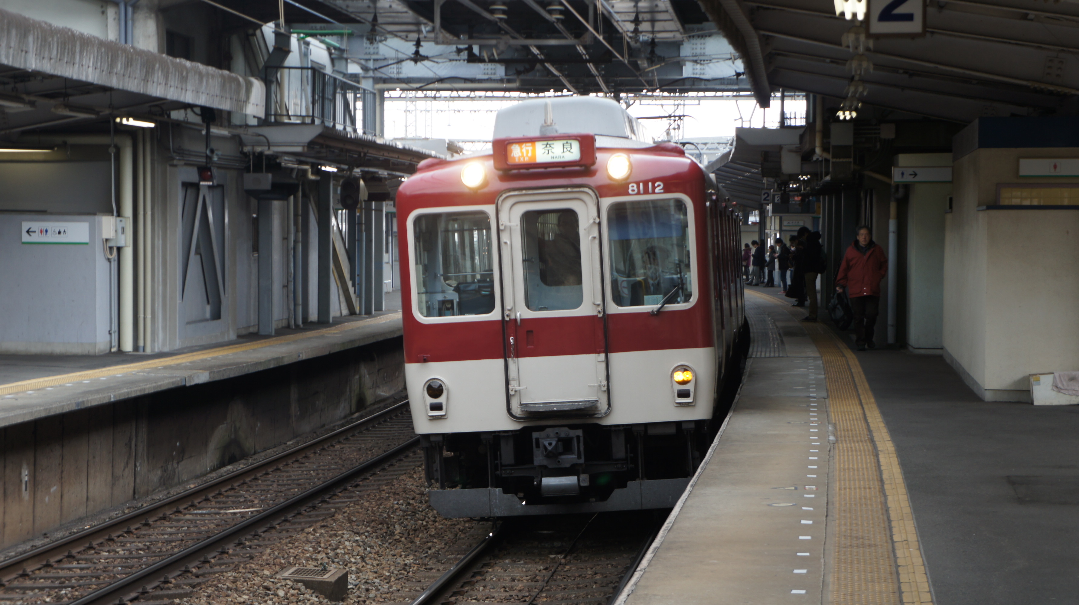 イメージ 7