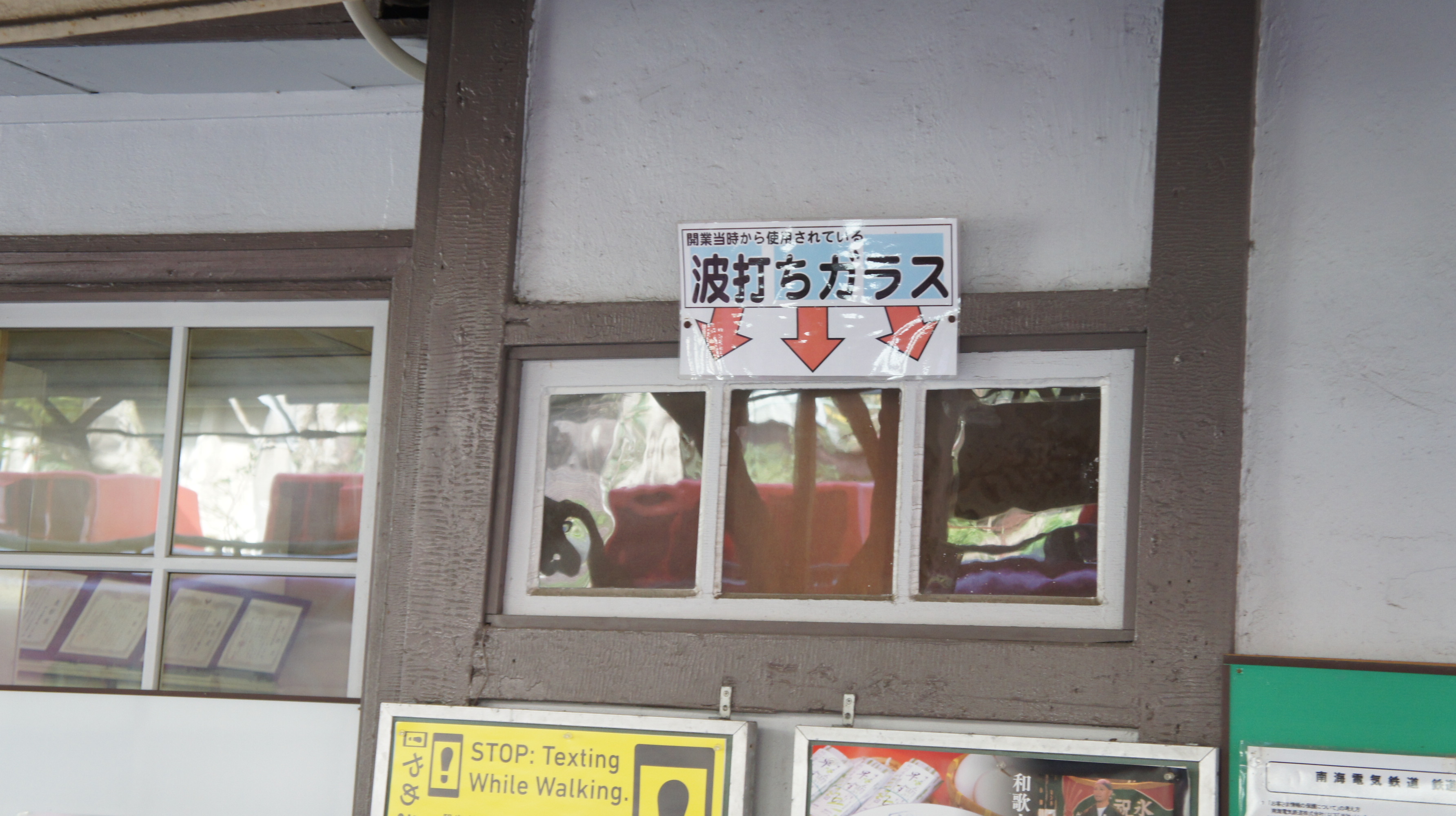 イメージ 11