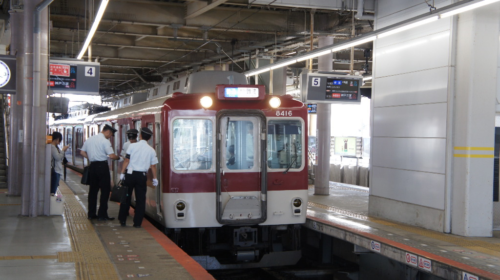 イメージ 4