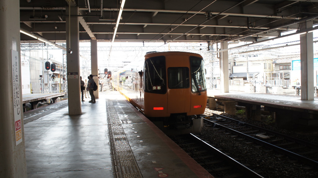 イメージ 6