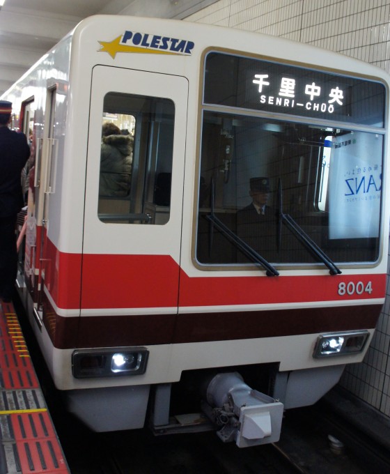イメージ 5