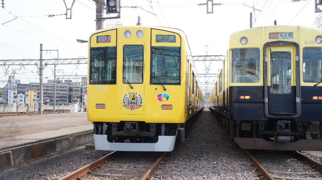 イメージ 10