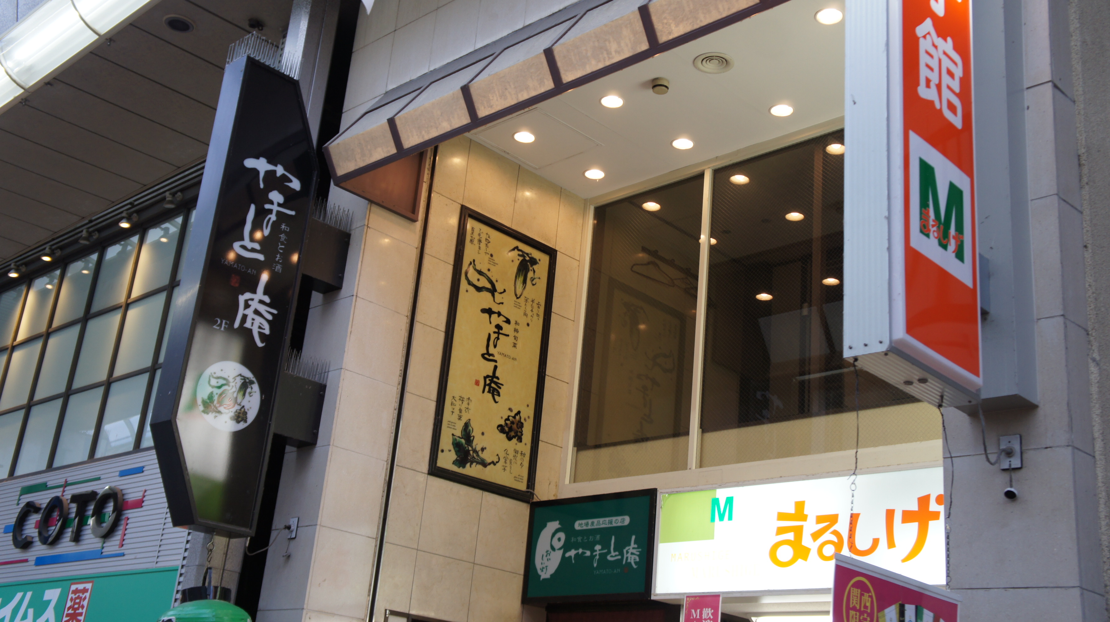 イメージ 1