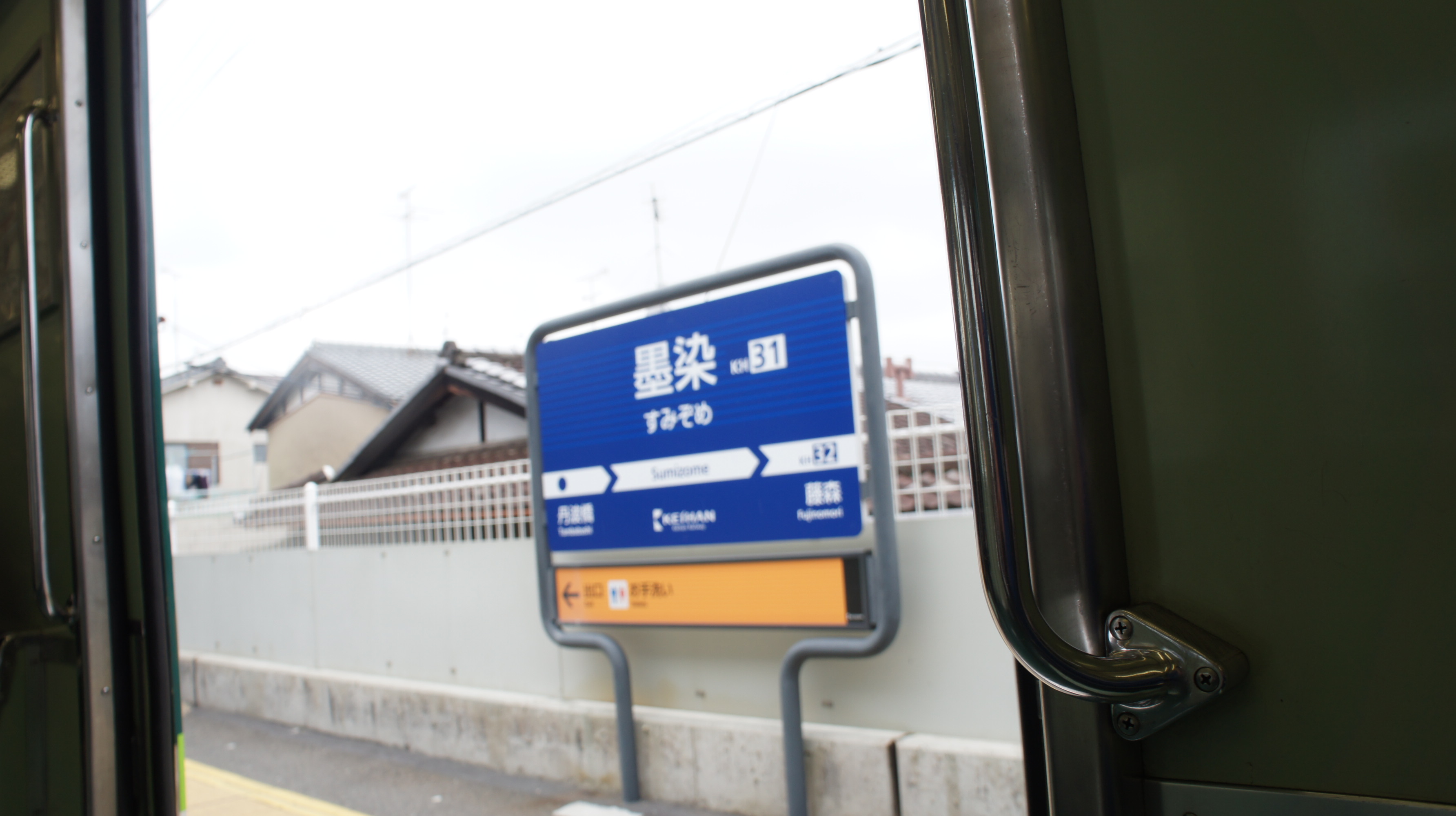 イメージ 12