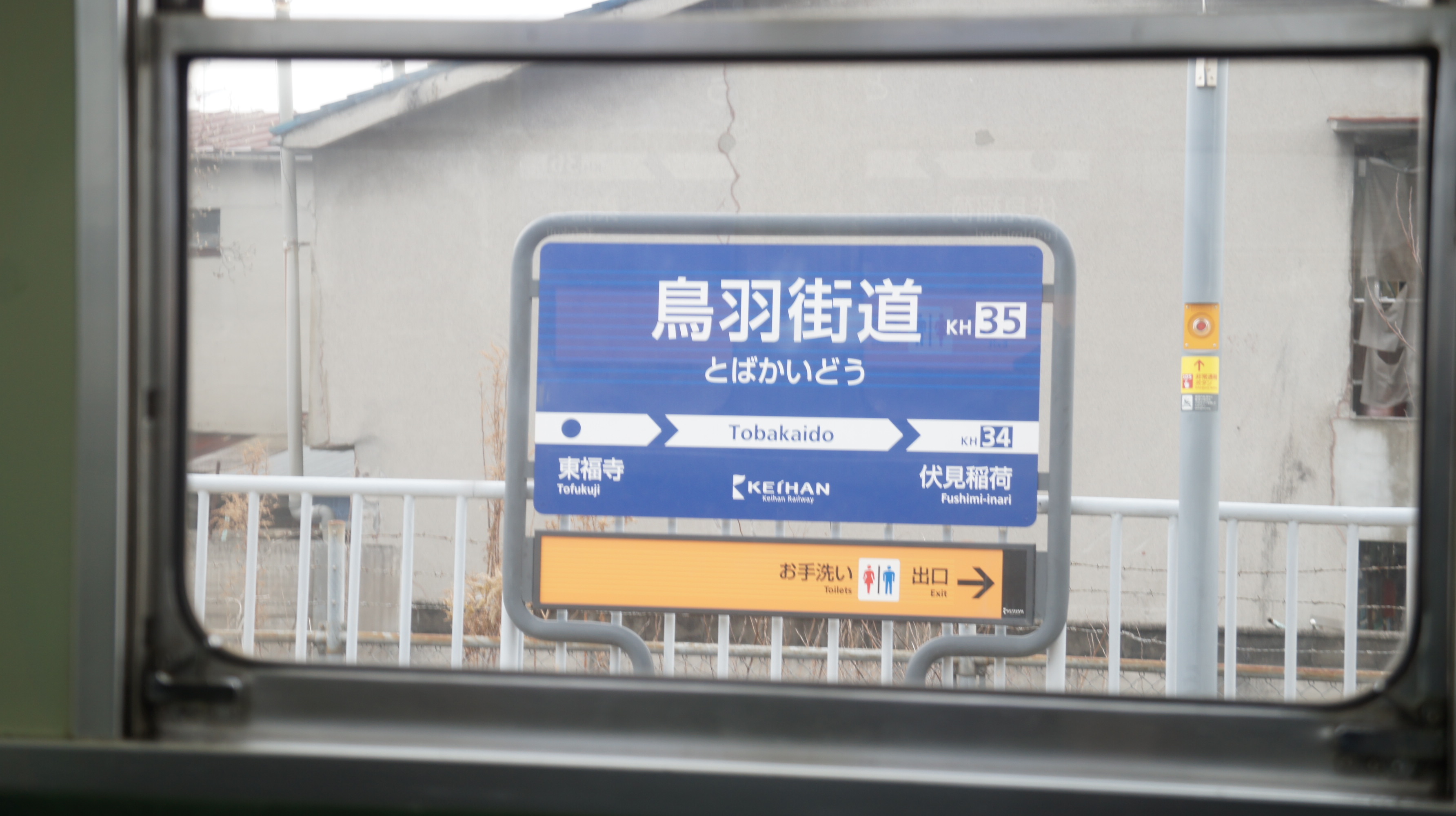 イメージ 14