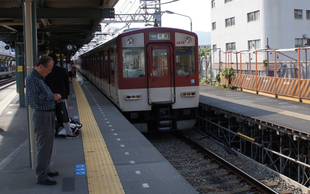 イメージ 11