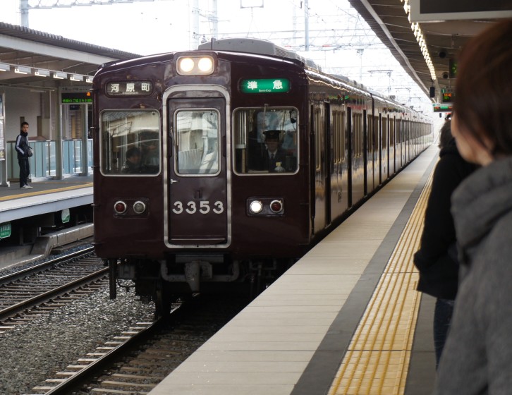 イメージ 9