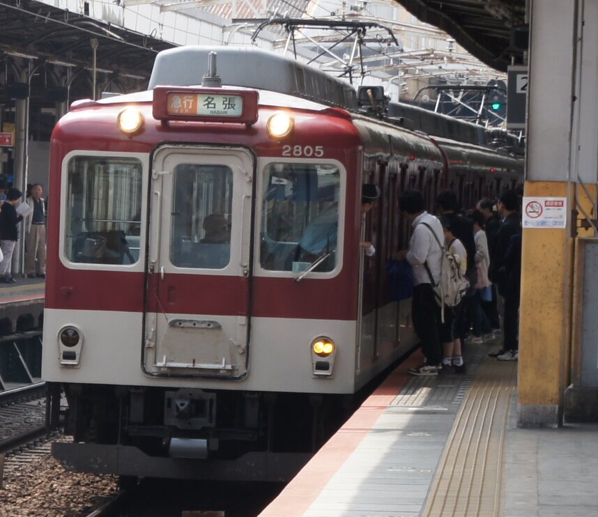 イメージ 1