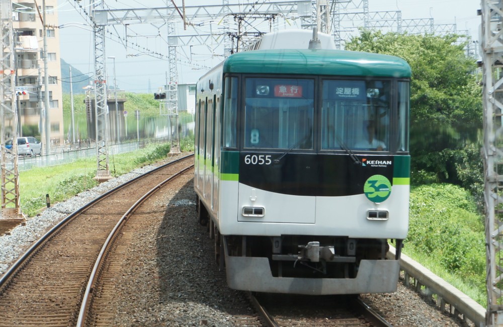 イメージ 2