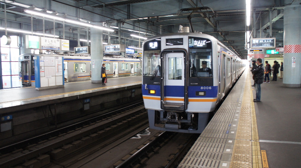 イメージ 8