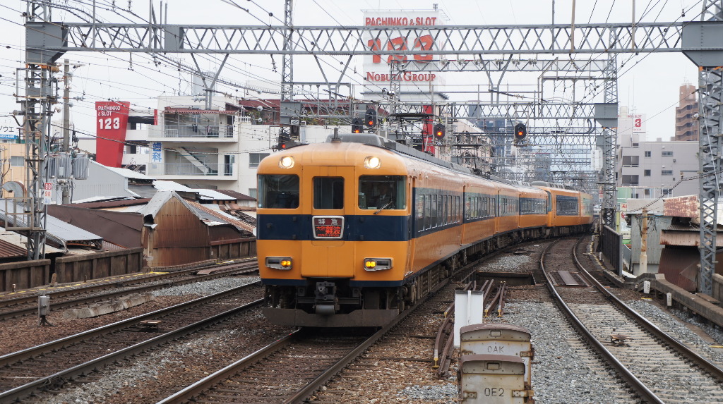 イメージ 7