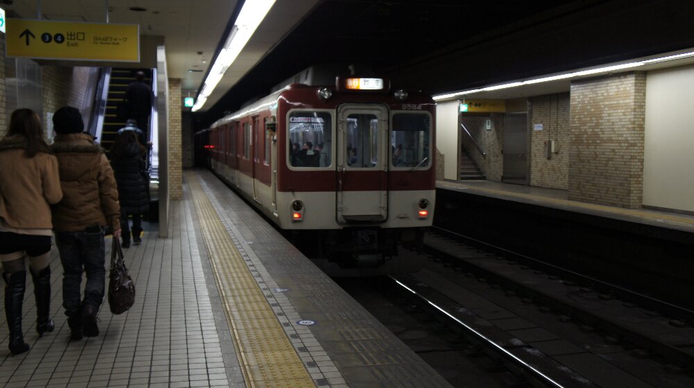イメージ 6