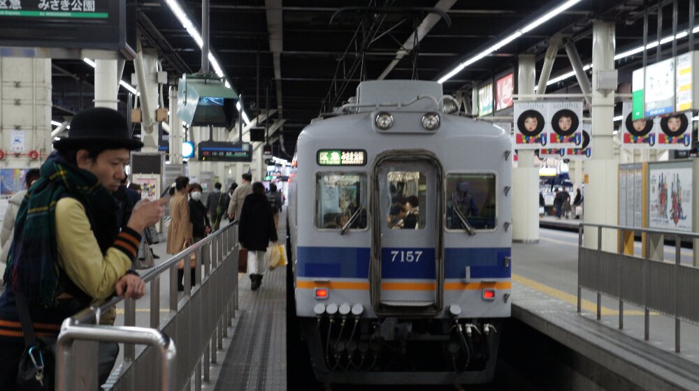 イメージ 7