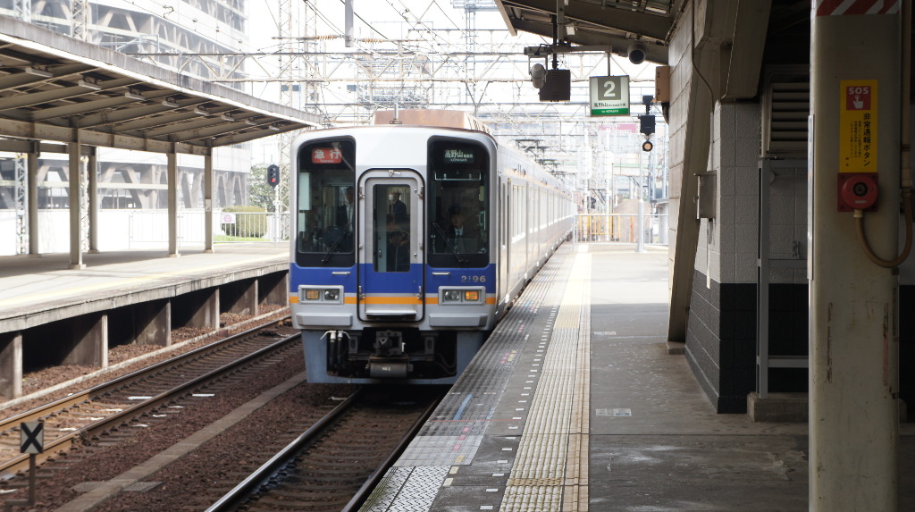 イメージ 2