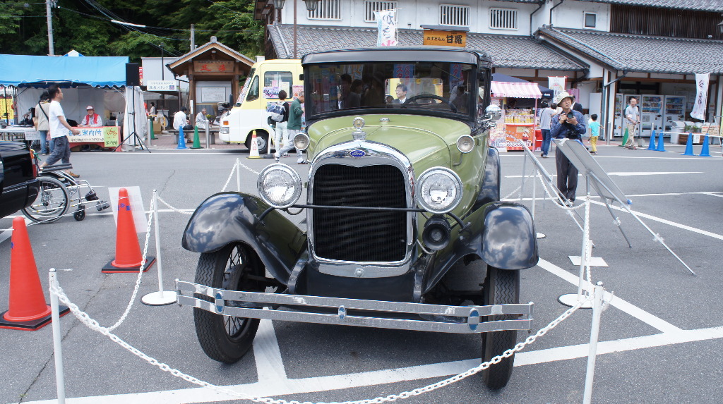 イメージ 3