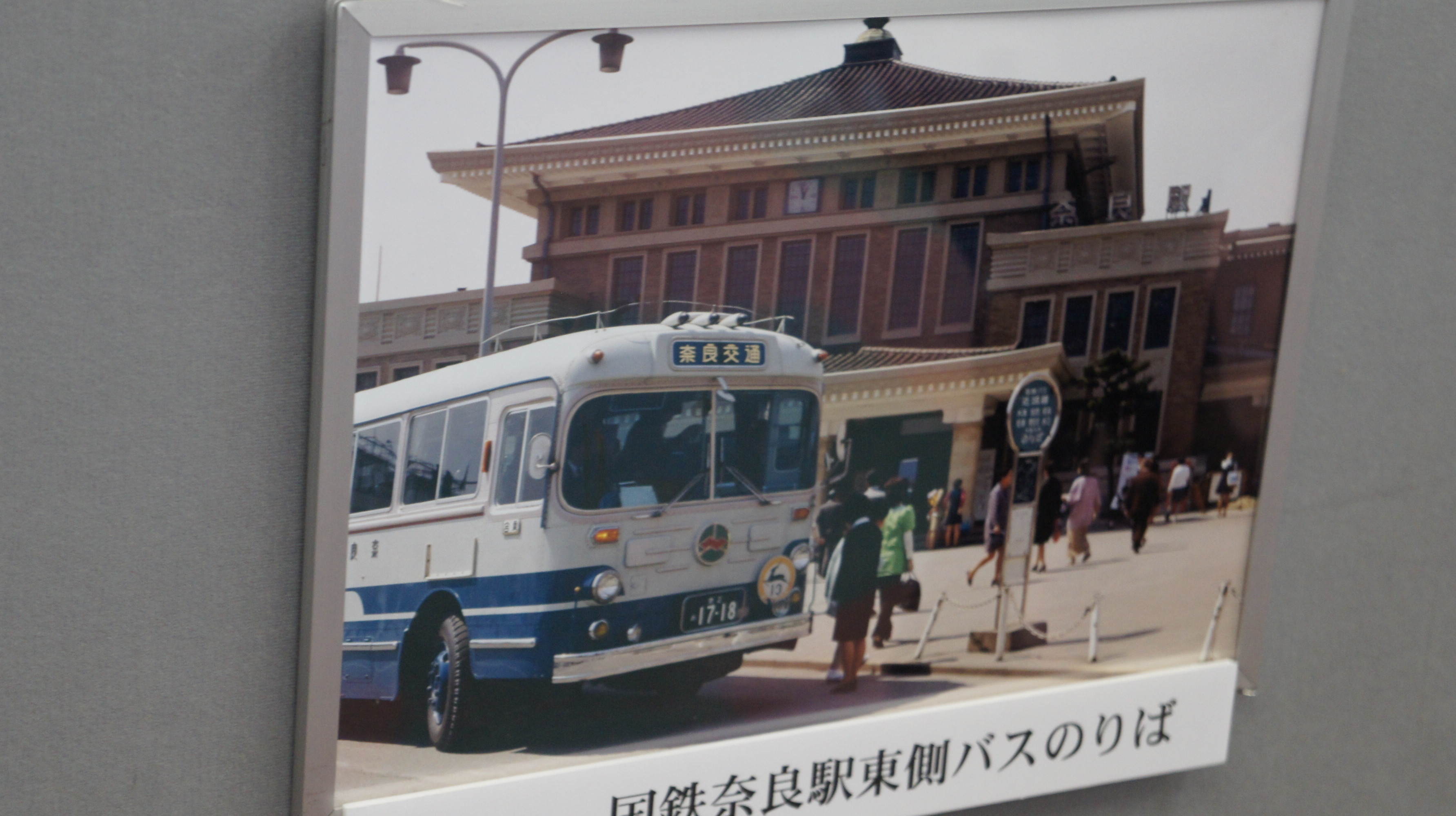 イメージ 6